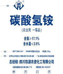 玖源生態(tài)農(nóng)業(yè)科技集團(tuán) 技術(shù)服務(wù)，賦能綠色農(nóng)業(yè)未來(lái)